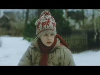 Home Alone 1990 Trailer