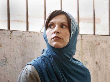 Homeland Carrie Mathison