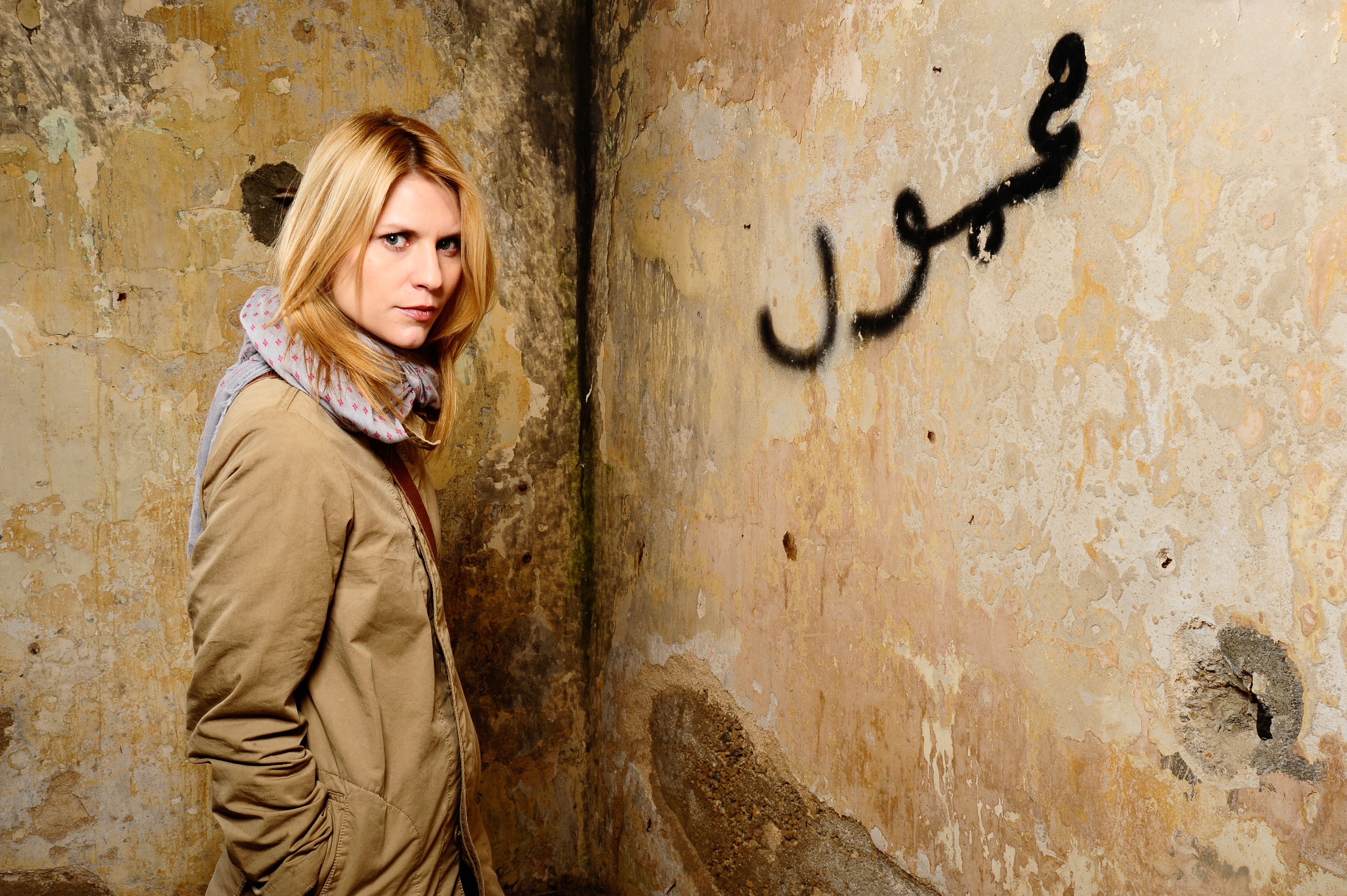 Homeland Season 1 Poster