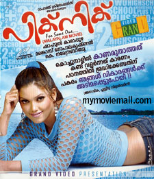 Hot Movies Online Watch Malayalam Free