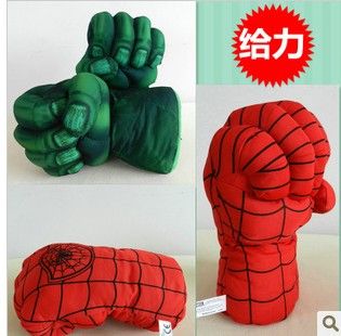 Hulk Smash Hands With Sound