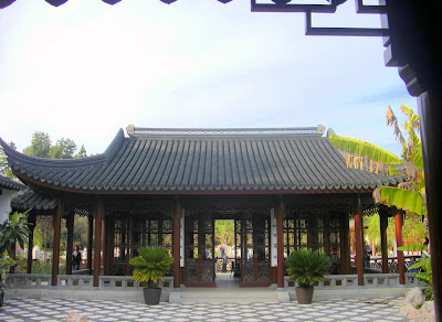 Huntington Library Tea Room