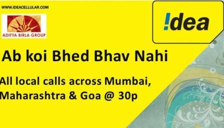 Idea Cellular