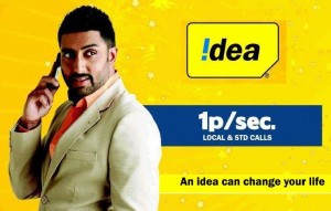 Idea Cellular Ltd Careers