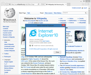 Ie 10 Logo