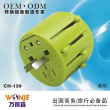 Iec C14 Plug   13a Socket