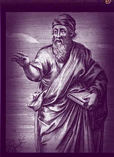 Images Of Pythagoras Mathematician