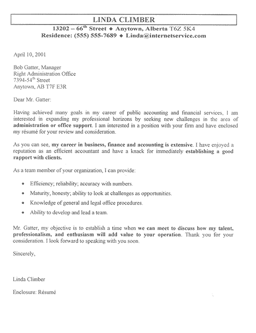 Investment Banking Cover Letter No Experience