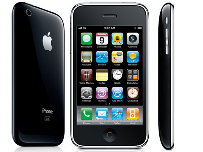 Iphone 3gs Price In Pakistan Second Hand