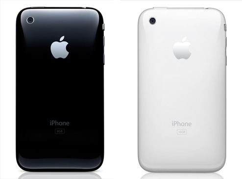 Iphone 3gs Vs Iphone 3g