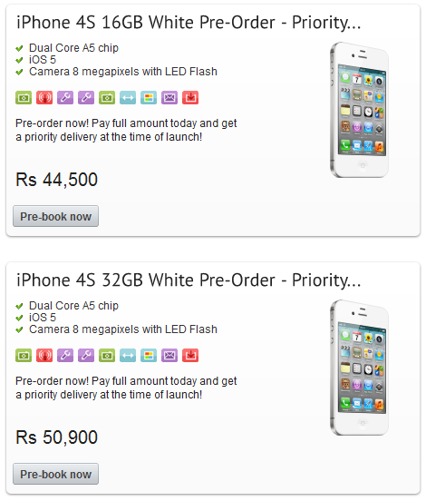 Iphone 4s White Price