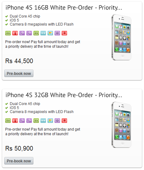 Iphone 7 Price In India
