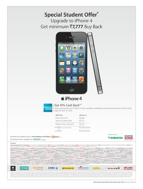 Iphone 7000 Discount