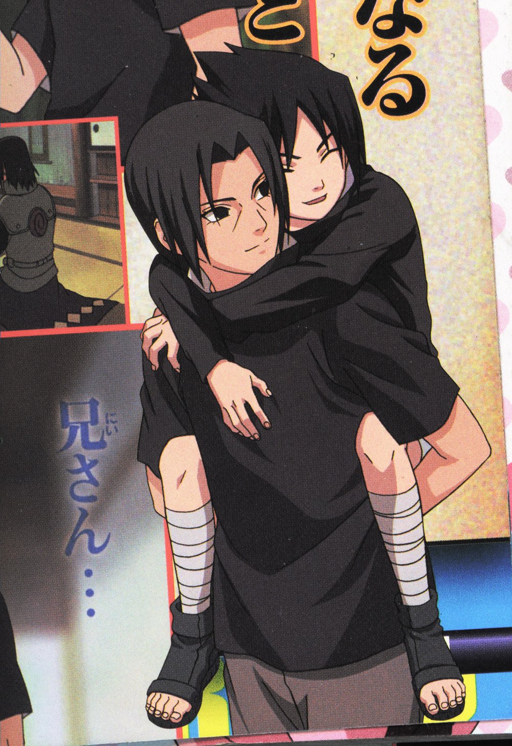 Itachi And Sasuke