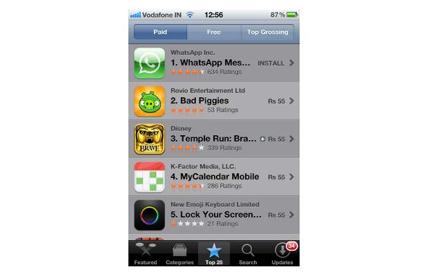 Itunes Store India App