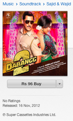 Itunes Store India Movies