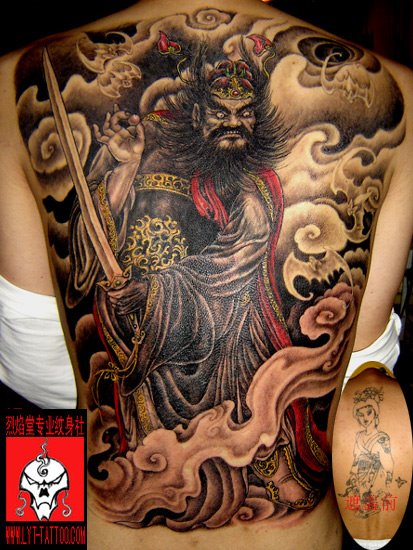 Japanese Dragon Tattoo Designs For Men