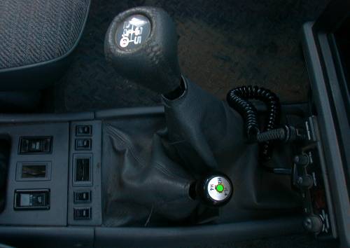 Jeep Transfer Case Shifter