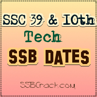 Join Indian Army Ssc Tech 40