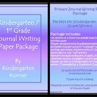 Journal Writing Paper For Kindergarten