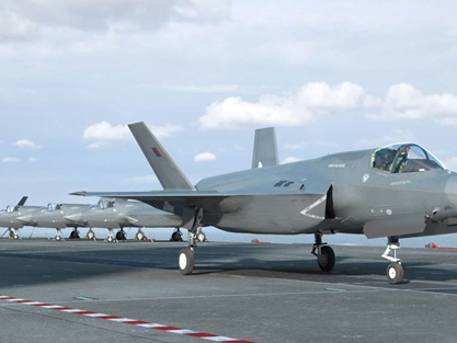 Jsf Fighter News