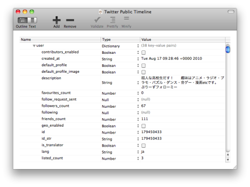 Json Editor Osx