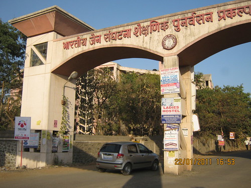 Jspm College Wagholi