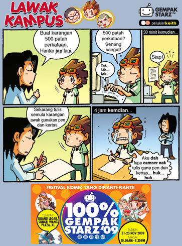 Komik Lawak Kampus Online