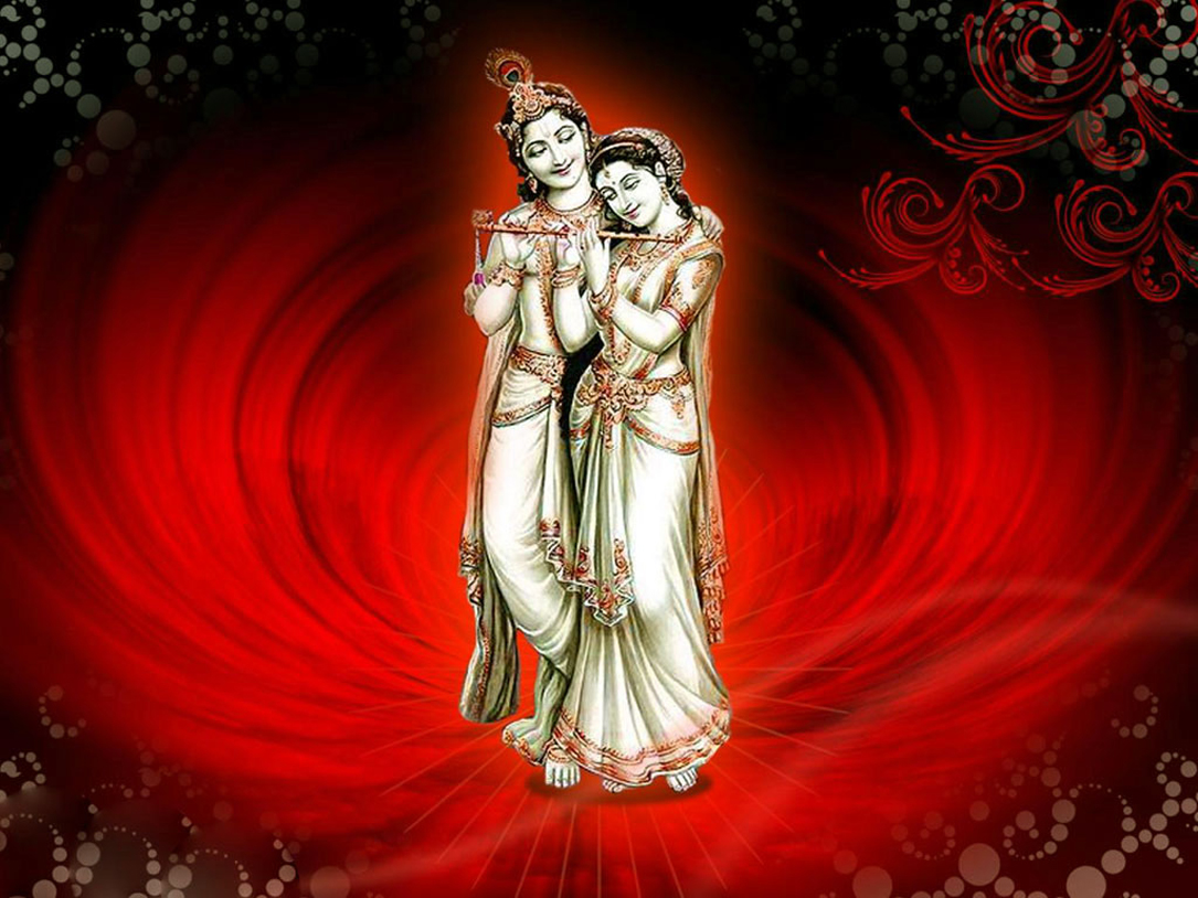 Krishna Radha Love Sms