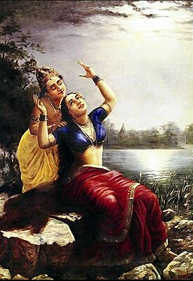 Krishna Radha Love Songs