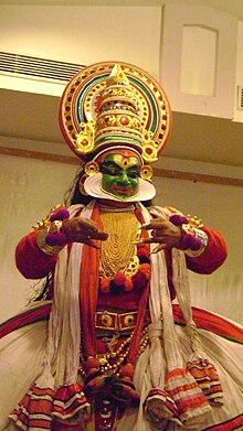 Krishnanattam Wiki