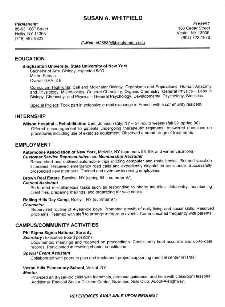 Language Skills Resume Sample