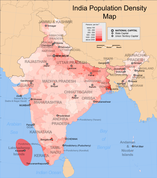 Large Scale Industries In India Wikipedia