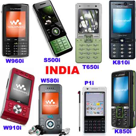 Latest Mobile Phones