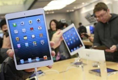 Latest Technology Gadgets For Sale