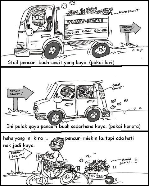 Lawak Jenaka Lucah