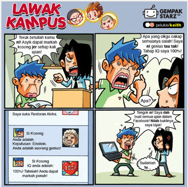 Lawak Kampus 16