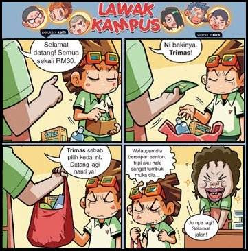 Lawak Kampus Jilid 16