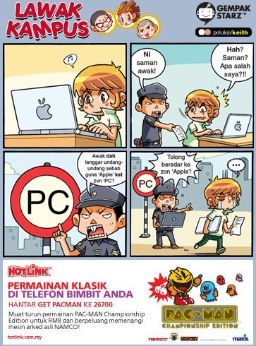 Lawak Kampus Jilid 16 Cover