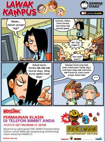 Lawak Kampus Online Comic