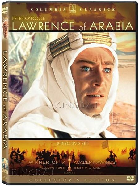 Lawrence Of Arabia Film