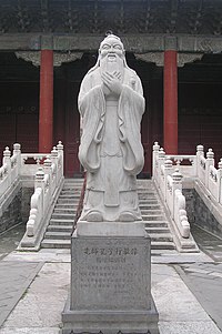 Legalism Beliefs In Ancient China