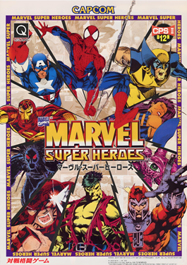 List Of Superheroes And Villains Marvel