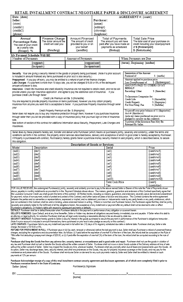 Loan Agreement Form