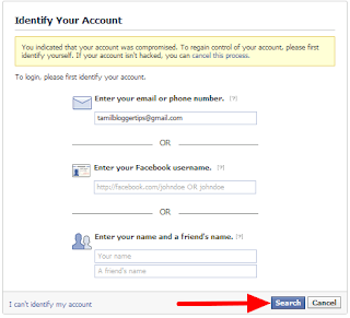 Login Facebook Account Mobile Number