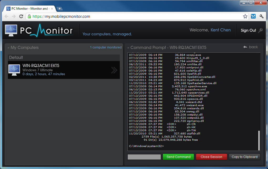 Logoff Command Prompt