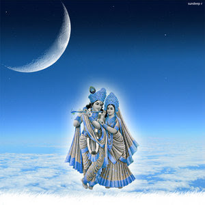 Lord Krishna Radha Photos