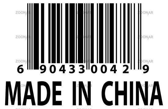 Magazine Barcode With Price And Date