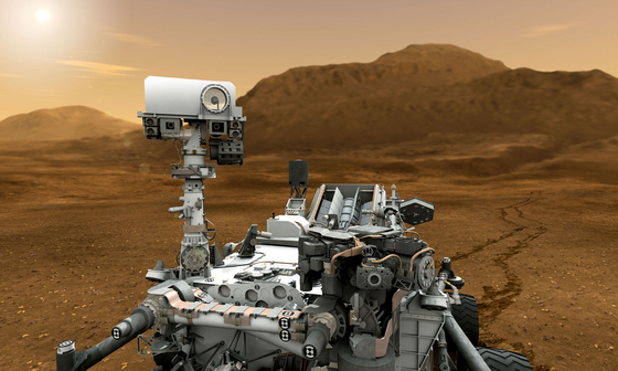 Mars Science Laboratory Wiki