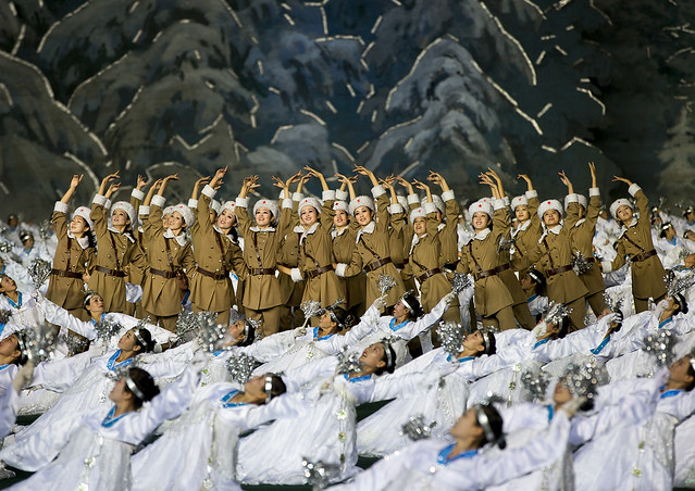 May Day Stadium Pyongyang North Korea